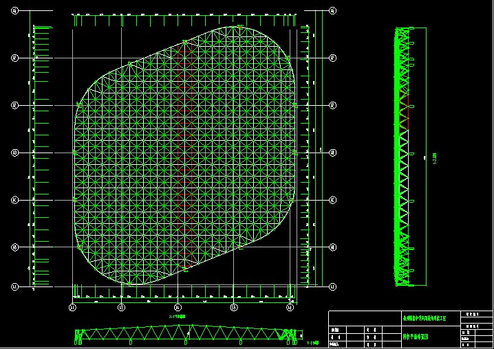 柳州杭州转塘中学网架设计