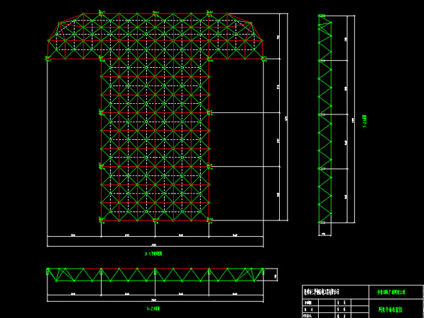 柳州驻马店确山县白云山料场网架