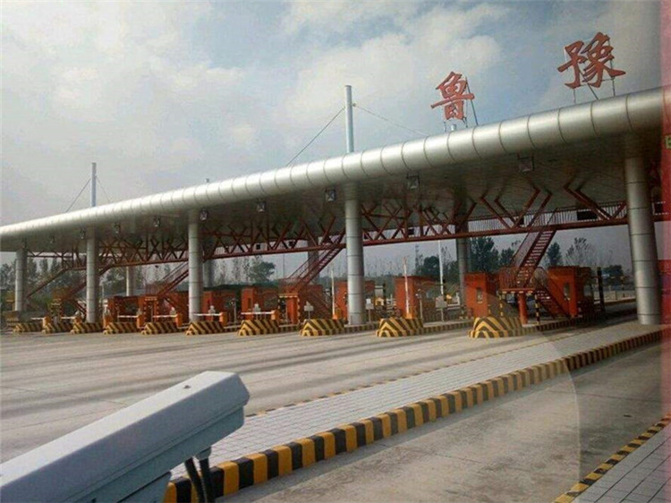 柳州收费站网架