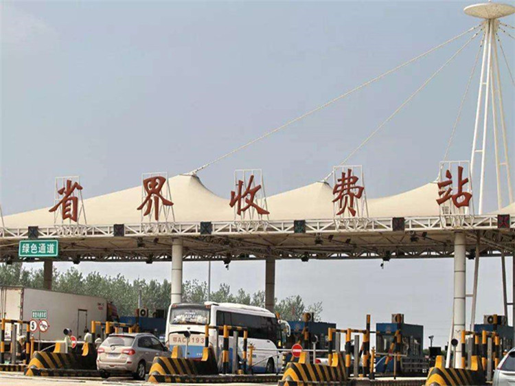 柳州收费站网架