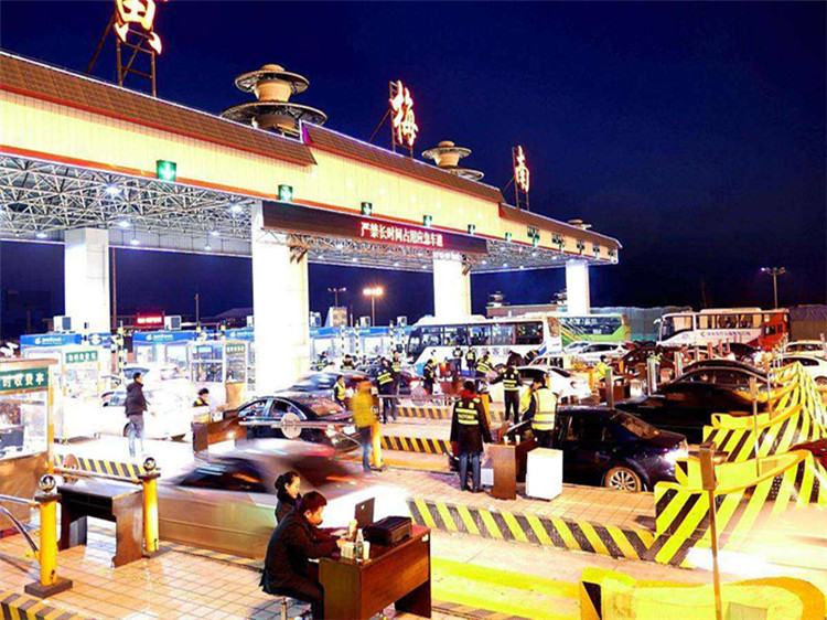 柳州收费站网架