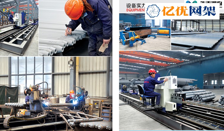 柳州网架加工车间